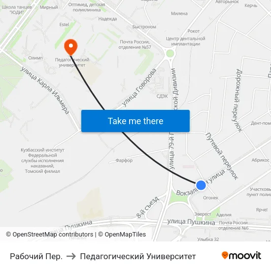 Рабочий Пер. to Педагогический Университет map