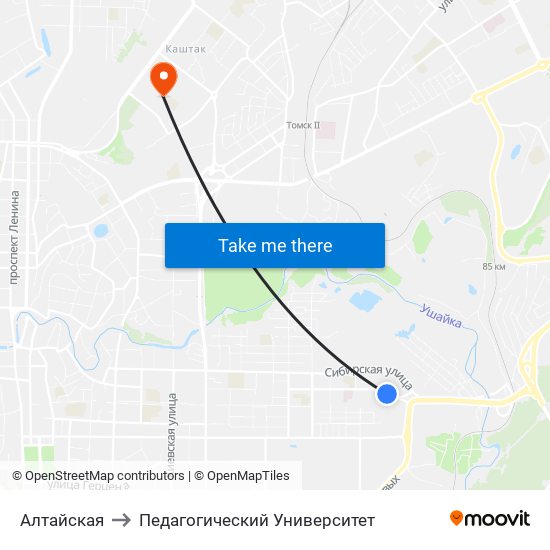 Алтайская to Педагогический Университет map