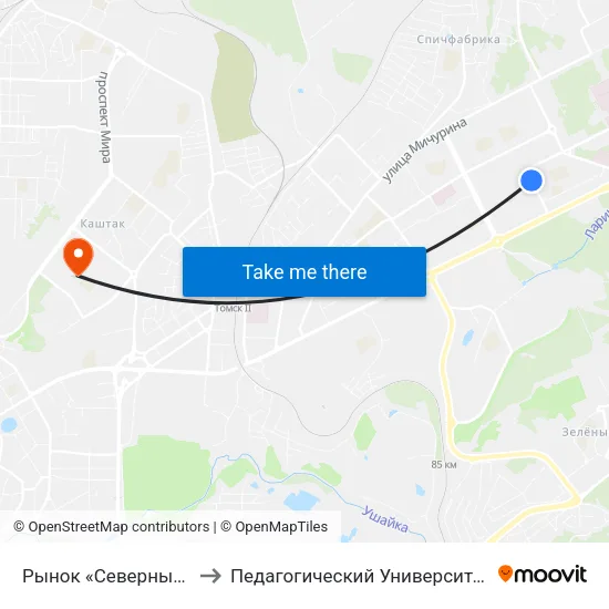 Рынок «Северный» to Педагогический Университет map
