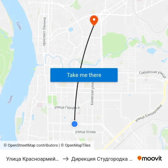 Улица Красноармейская to Дирекция Студгородка Тгасу map