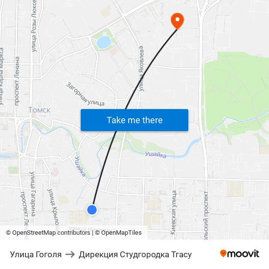 Улица Гоголя to Дирекция Студгородка Тгасу map