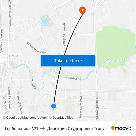 Горбольница №1 to Дирекция Студгородка Тгасу map