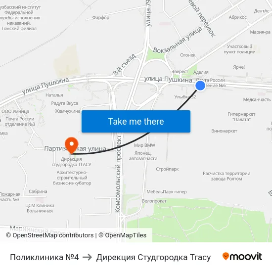 Поликлиника №4 to Дирекция Студгородка Тгасу map