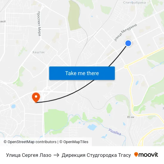 Улица Сергея Лазо to Дирекция Студгородка Тгасу map