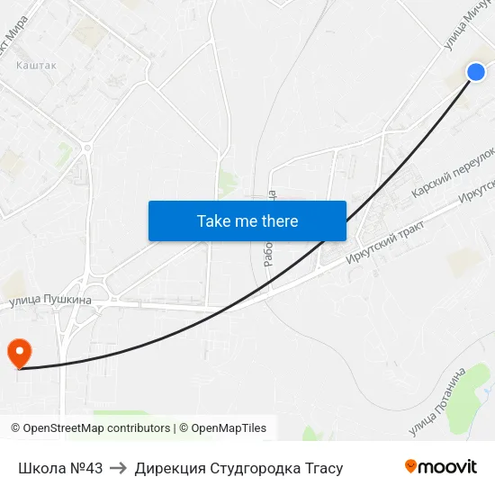 Школа №43 to Дирекция Студгородка Тгасу map