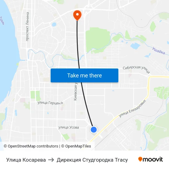 Улица Косарева to Дирекция Студгородка Тгасу map