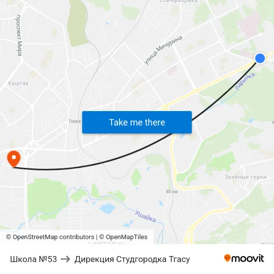 Школа №53 to Дирекция Студгородка Тгасу map