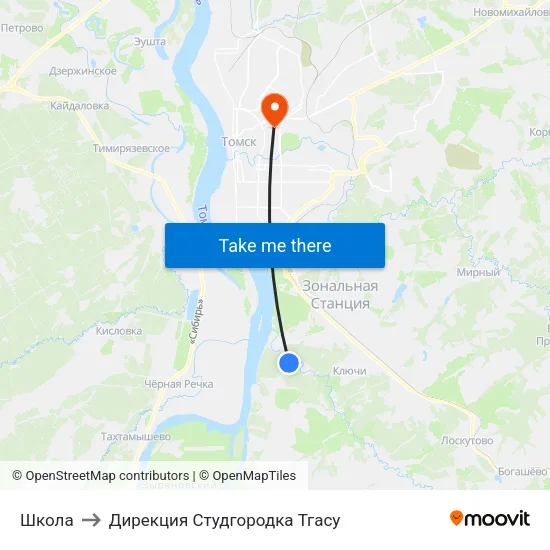 Школа to Дирекция Студгородка Тгасу map