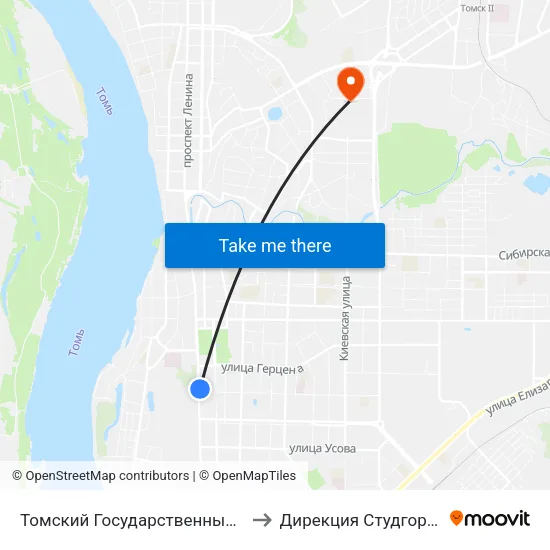 Томский Государственный Университет to Дирекция Студгородка Тгасу map