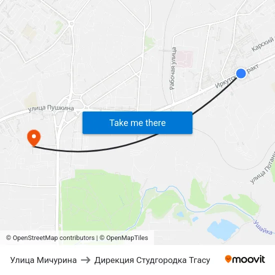 Улица Мичурина to Дирекция Студгородка Тгасу map