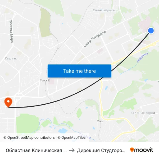 Областная Клиническая Больница to Дирекция Студгородка Тгасу map