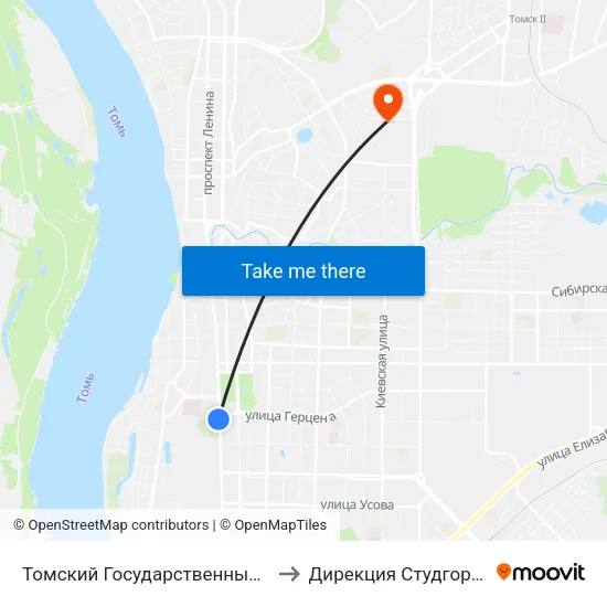 Томский Государственный Университет to Дирекция Студгородка Тгасу map