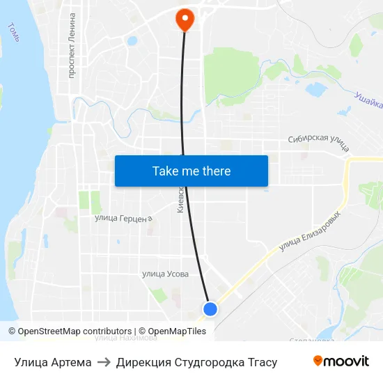 Улица Артема to Дирекция Студгородка Тгасу map