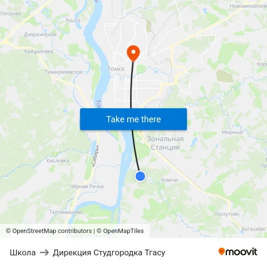 Школа to Дирекция Студгородка Тгасу map