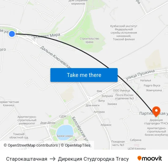 Старокаштачная to Дирекция Студгородка Тгасу map