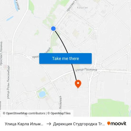 Улица Карла Ильмера to Дирекция Студгородка Тгасу map