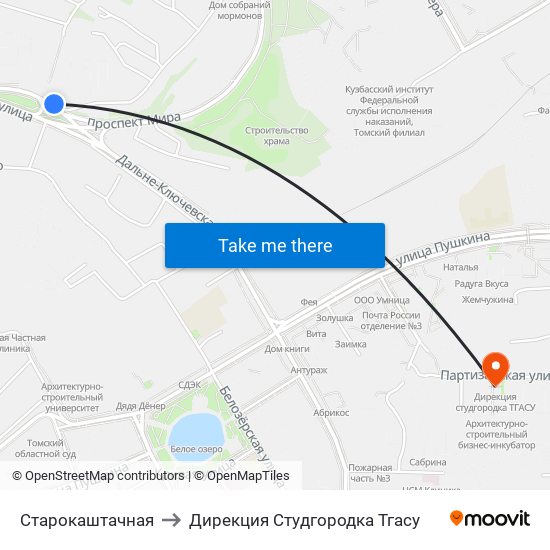 Старокаштачная to Дирекция Студгородка Тгасу map