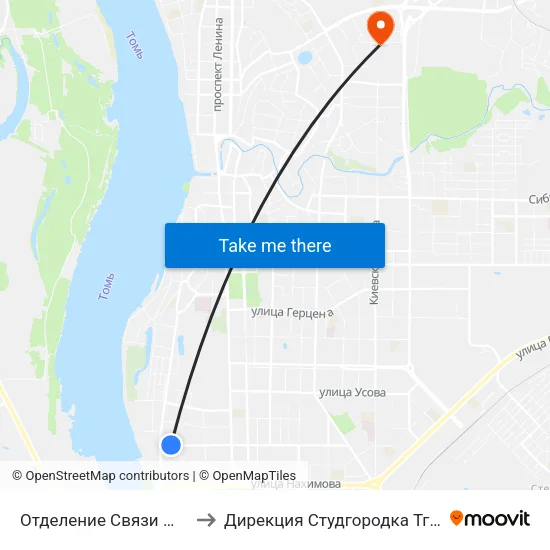 Отделение Связи №28 to Дирекция Студгородка Тгасу map