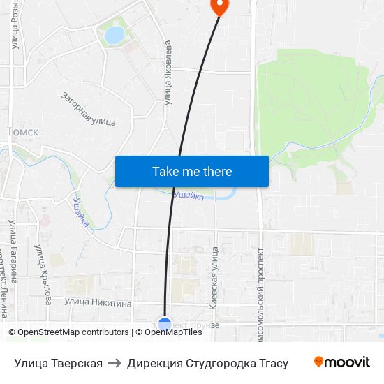 Улица Тверская to Дирекция Студгородка Тгасу map