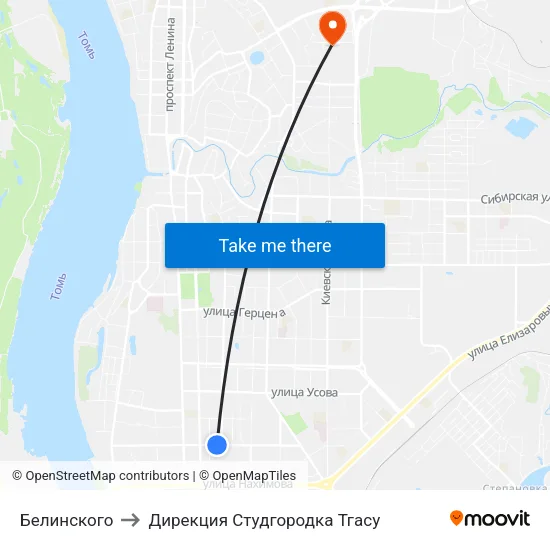 Белинского to Дирекция Студгородка Тгасу map