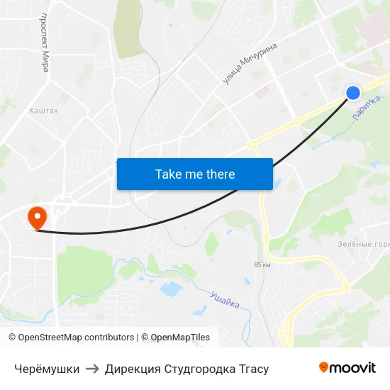 Черёмушки to Дирекция Студгородка Тгасу map
