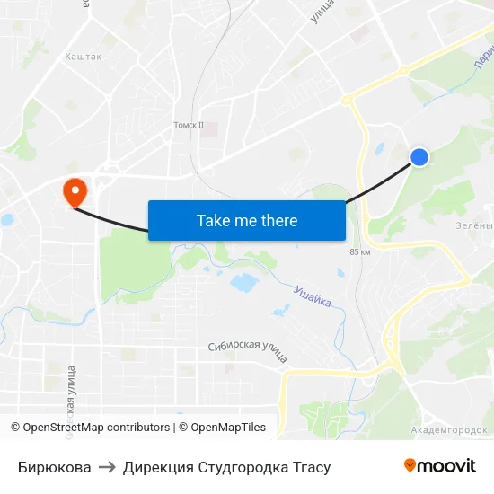 Бирюкова to Дирекция Студгородка Тгасу map