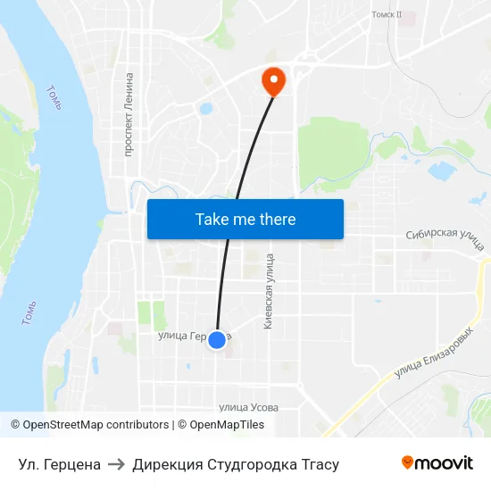 Ул. Герцена to Дирекция Студгородка Тгасу map