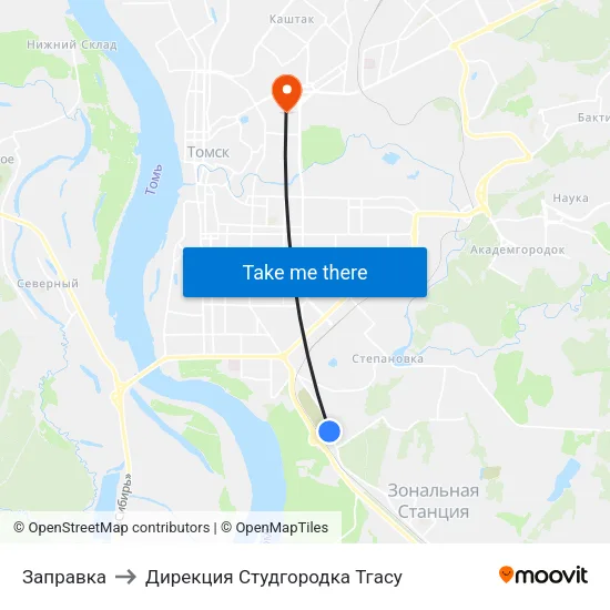 Заправка to Дирекция Студгородка Тгасу map