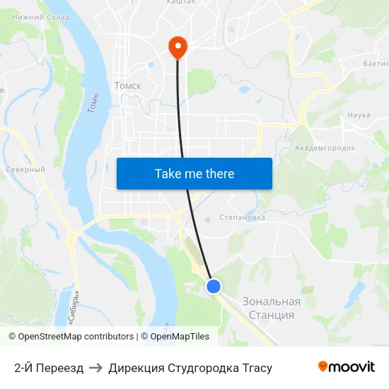2-Й Переезд to Дирекция Студгородка Тгасу map