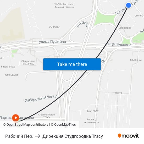 Рабочий Пер. to Дирекция Студгородка Тгасу map