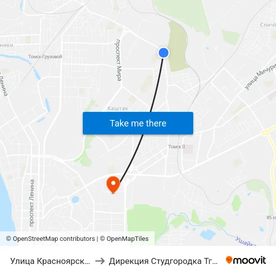 Улица Красноярская to Дирекция Студгородка Тгасу map