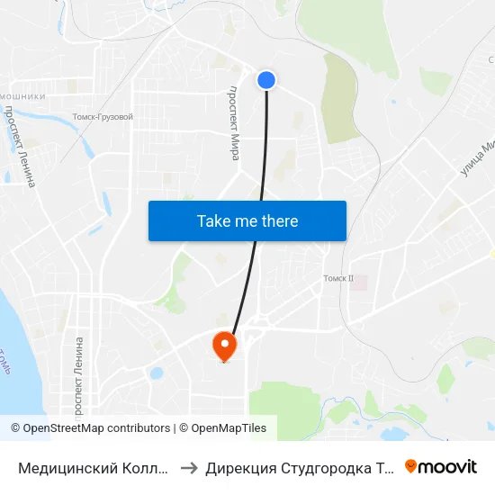 Медицинский Колледж to Дирекция Студгородка Тгасу map