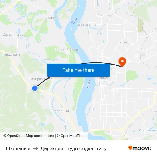 Школьный to Дирекция Студгородка Тгасу map