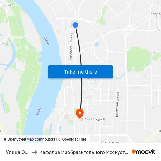 Улица Островского to Кафедра Изобразительного Исскуства Института Искусств И Культуры Тгу map