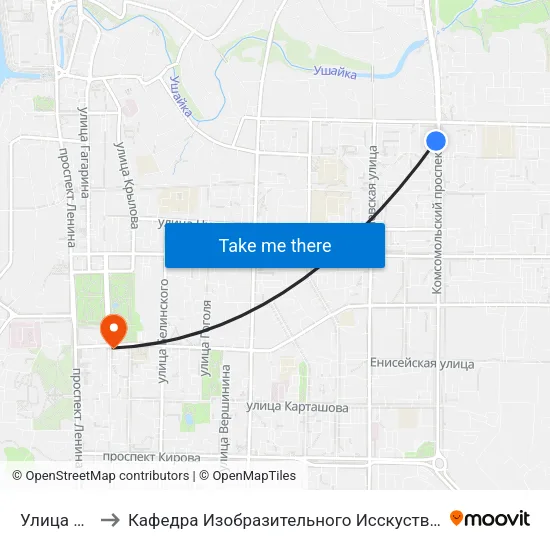 Улица Сибирская to Кафедра Изобразительного Исскуства Института Искусств И Культуры Тгу map