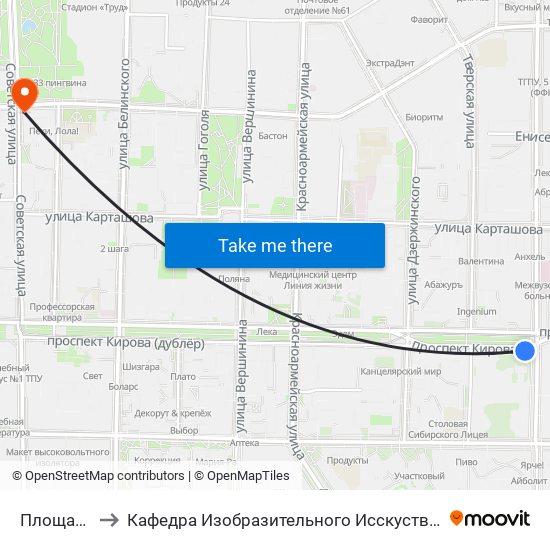 Площадь Кирова to Кафедра Изобразительного Исскуства Института Искусств И Культуры Тгу map