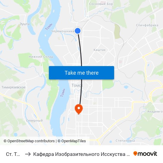 Ст. Товарная to Кафедра Изобразительного Исскуства Института Искусств И Культуры Тгу map