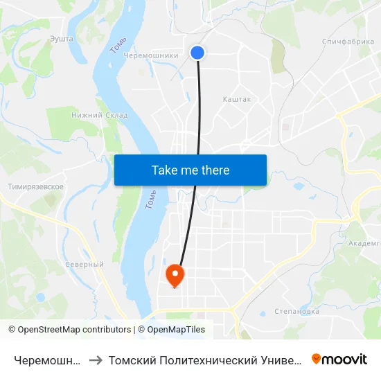 Черемошники to Томский Политехнический Университет map
