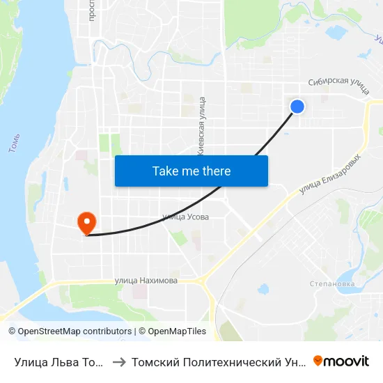 Улица Льва Толстого to Томский Политехнический Университет map