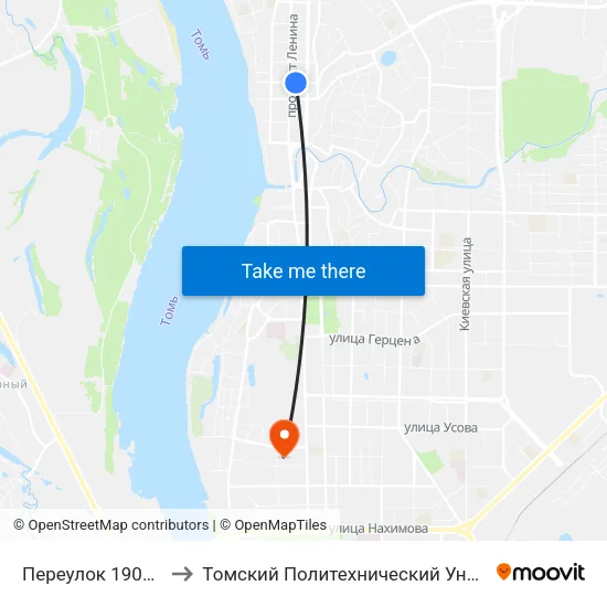 Переулок 1905 Года to Томский Политехнический Университет map