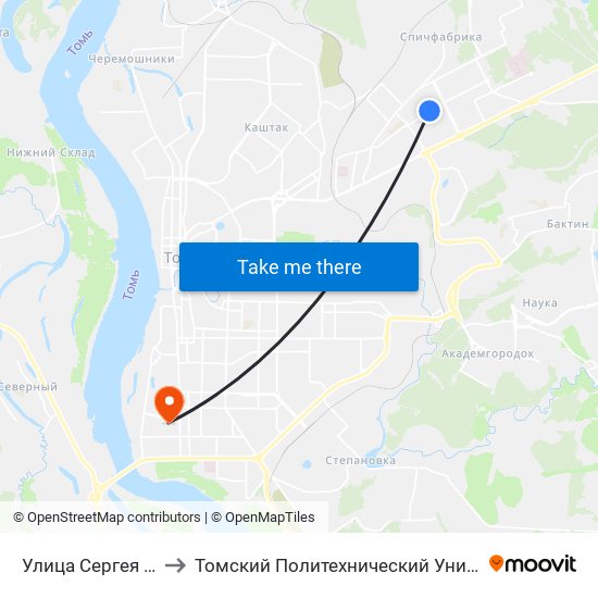 Улица Сергея Лазо to Томский Политехнический Университет map