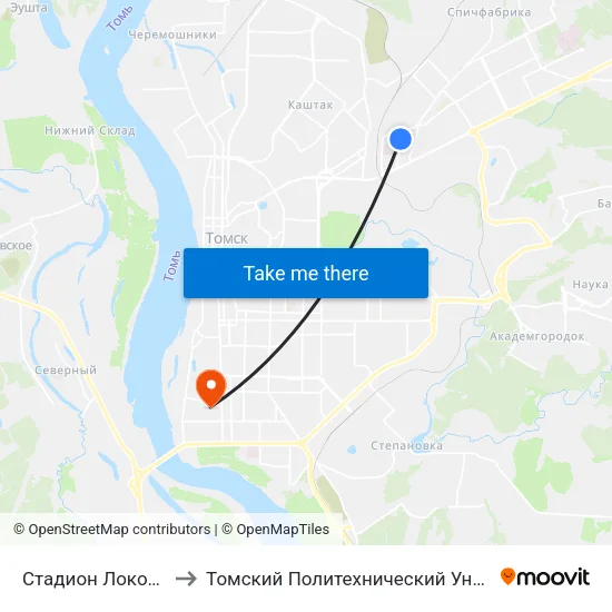 Стадион Локомотив to Томский Политехнический Университет map