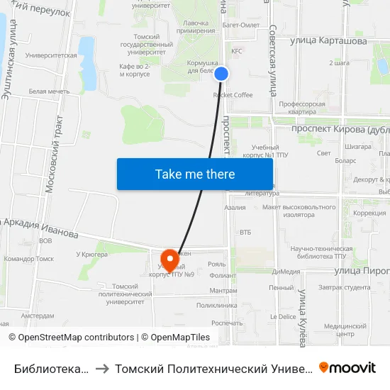 Библиотека Тгу to Томский Политехнический Университет map