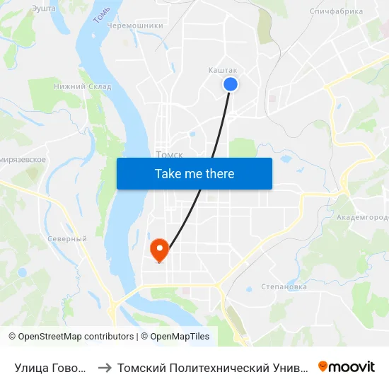 Улица Говорова to Томский Политехнический Университет map