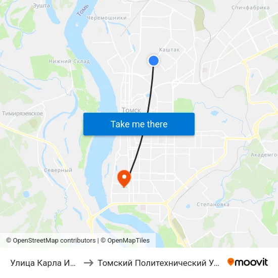 Улица Карла Ильмера to Томский Политехнический Университет map