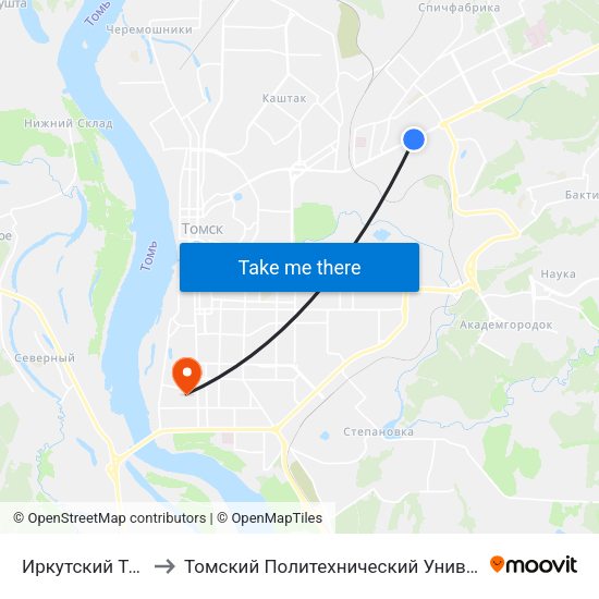 Иркутский Тракт to Томский Политехнический Университет map