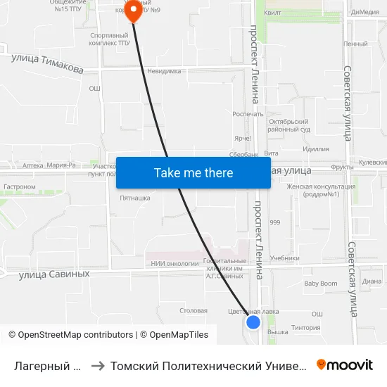 Лагерный Сад to Томский Политехнический Университет map