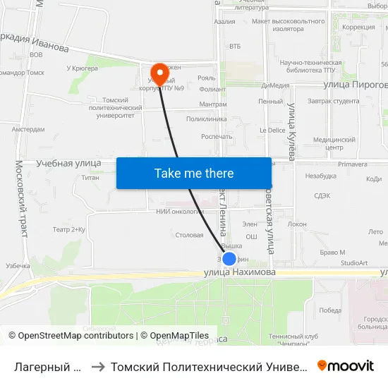Лагерный Сад to Томский Политехнический Университет map