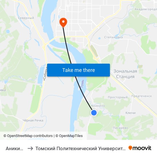 Аникино to Томский Политехнический Университет map