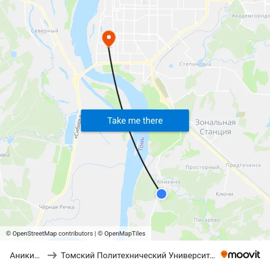 Аникино to Томский Политехнический Университет map